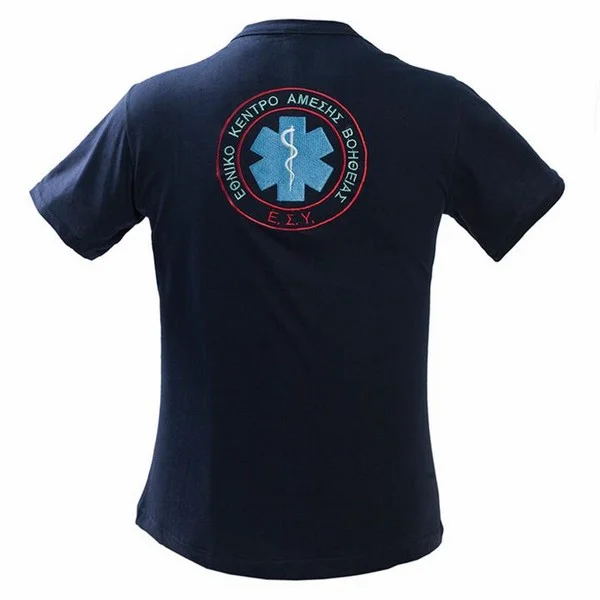 ΜΠΛΟΥΖΑΚΙ ΕΚΑΒ SURVIVORS