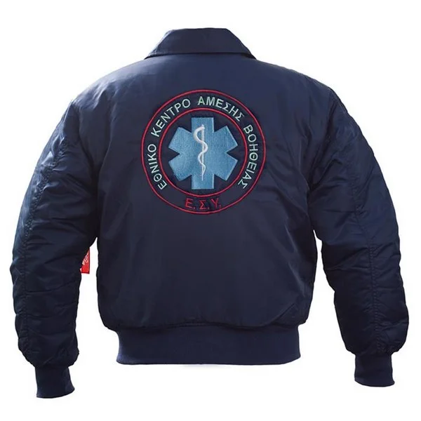 FLY ΤΖΑΚΕΤ ΕKAB SURVIVORS