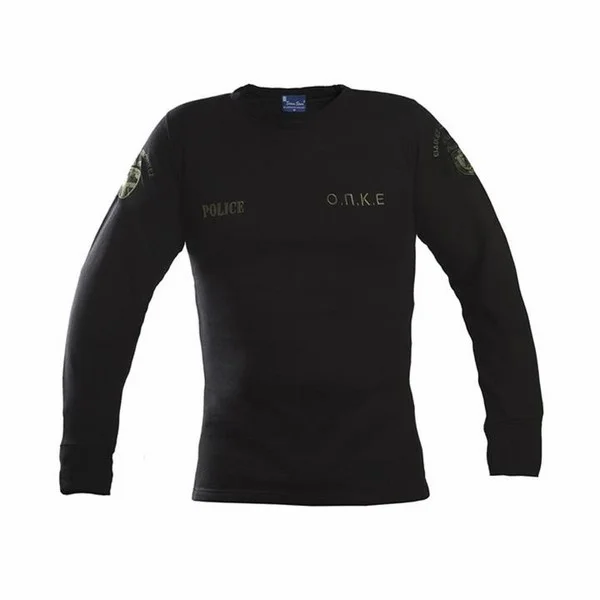 Φούτερ βαμβακερό 100% με λάστιχο και με κέντημα