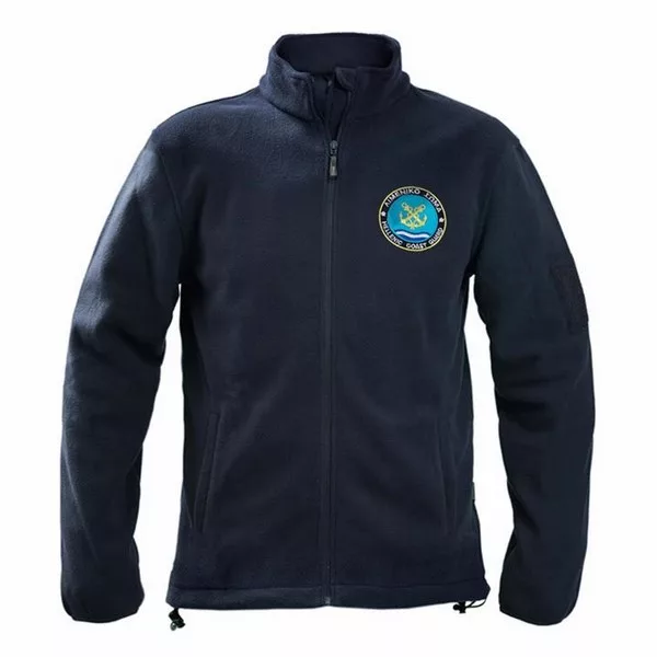 Ζακέτα fleece Λιμενικού