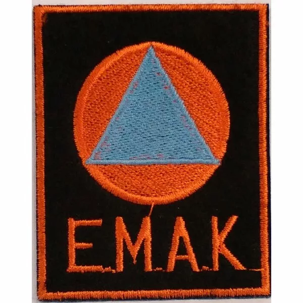 Διακριτικό Ε.Μ.Α.Κ.