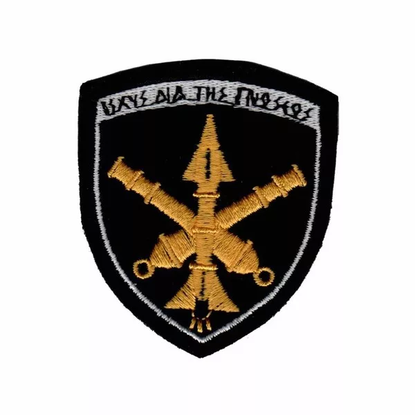 Οπλόσημο Πυροβολικού