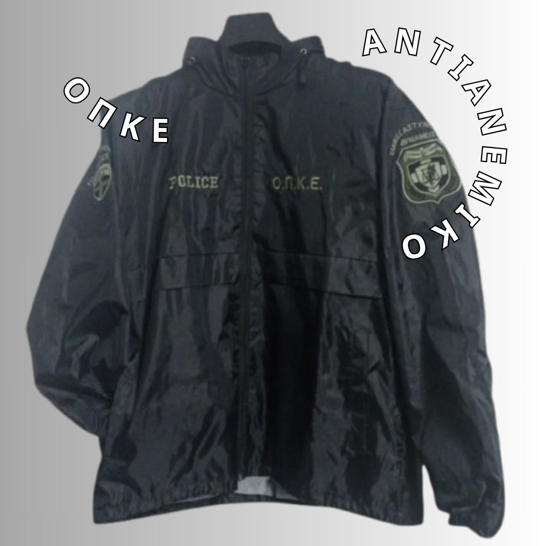 Αντιανεμικό Τζάκετ ΟΠΚΕ