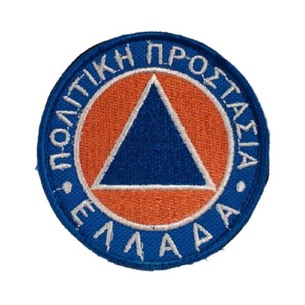 Διακριτικό πολιτική προστασία