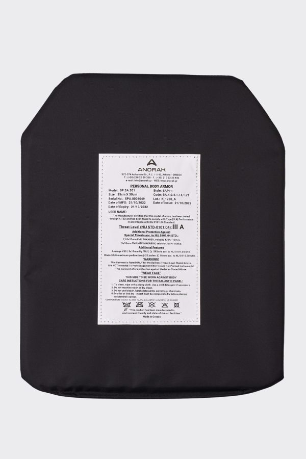 Titanium® Insert (SAPI)