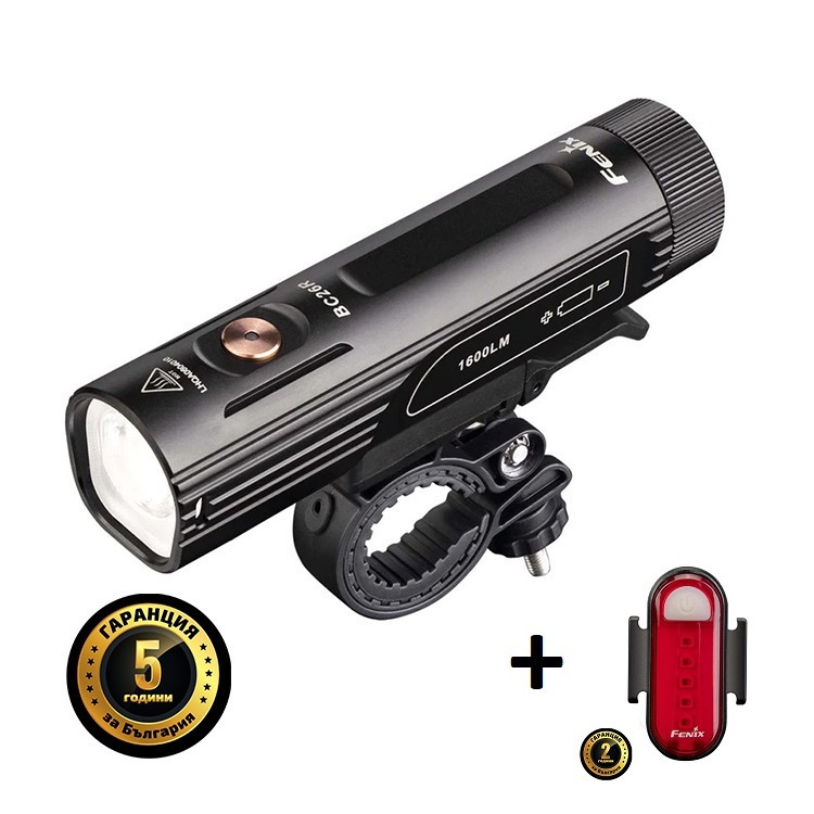 Fenix-BC26R-BC05R-V2.0