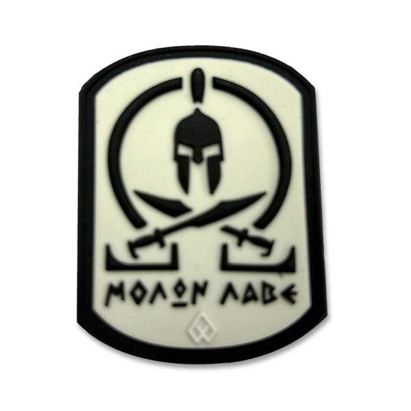 ΜΟΛΩΝ ΛΑΒΕ (Λευκό - Μαύρο)