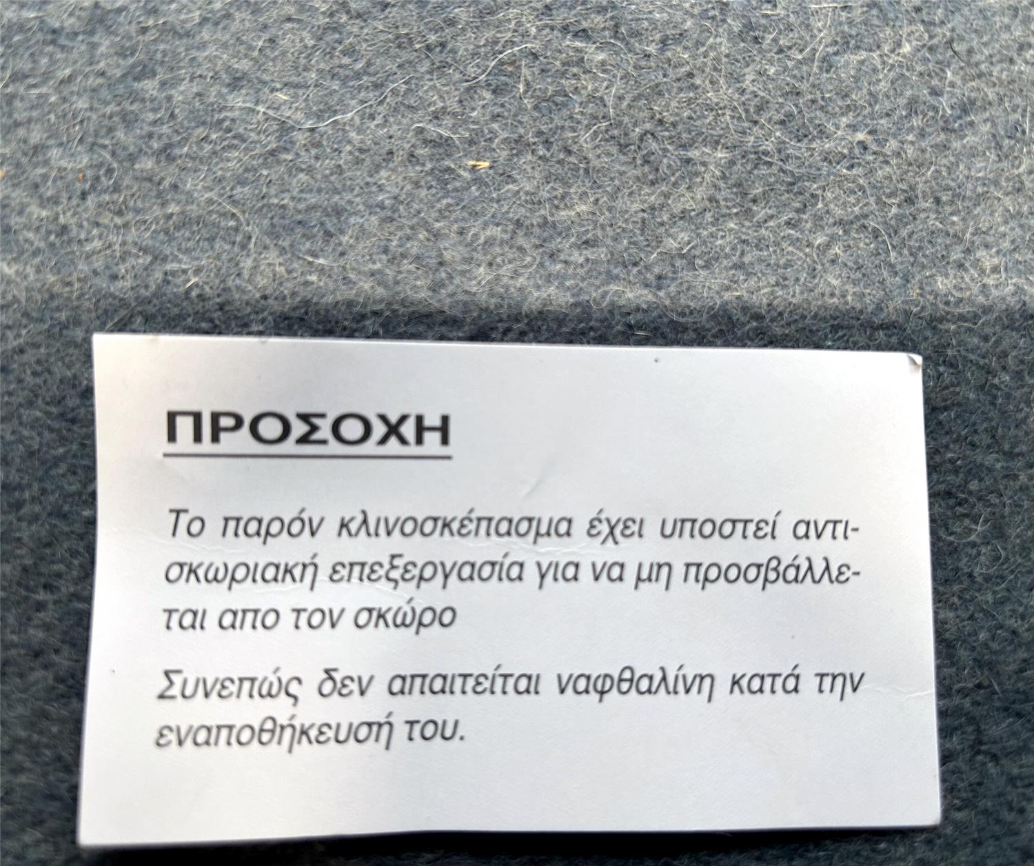 Products3242-00340-03-grey-8584616338773770239-s0