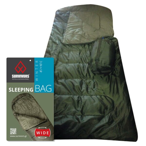 Υπνόσακος Winter φαρδύς  -8/+10 °C ( 400gr ) Survivors Λαδί