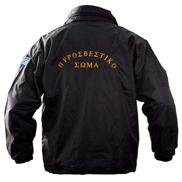 ΕΜΑΚ (Μαύρο)