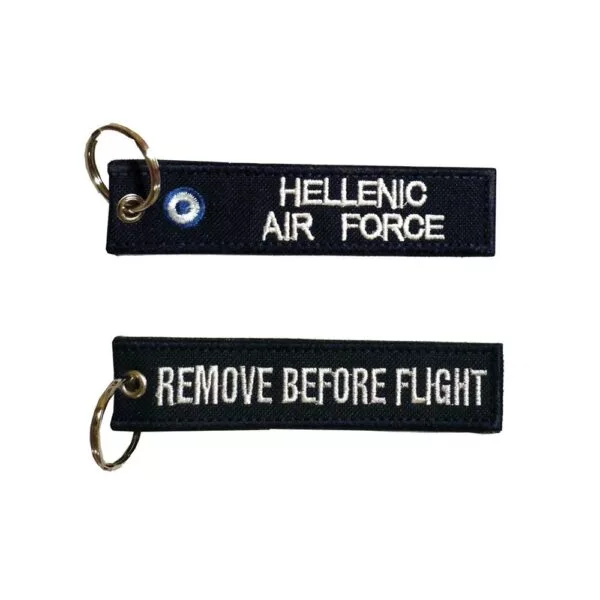 Μπρελόκ με κέντημα : Hellenic Air Force (Μαύρο)