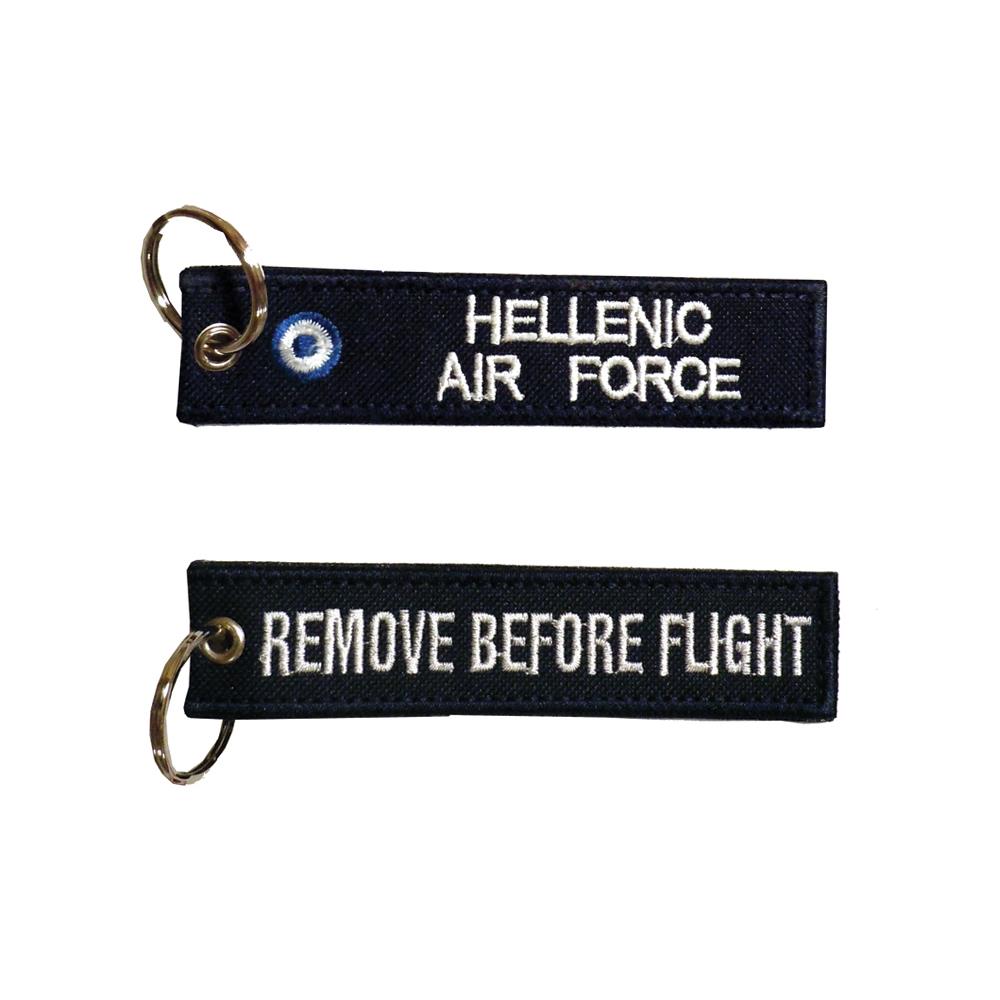 Μπρελόκ με κέντημα : Hellenic Air Force (Μαύρο) Μπρελόκ με κέντημα : Hellenic Air Force (Μαύρο)