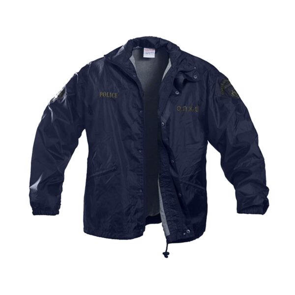 Ε.Κ.Α.Μ.) Mπλε