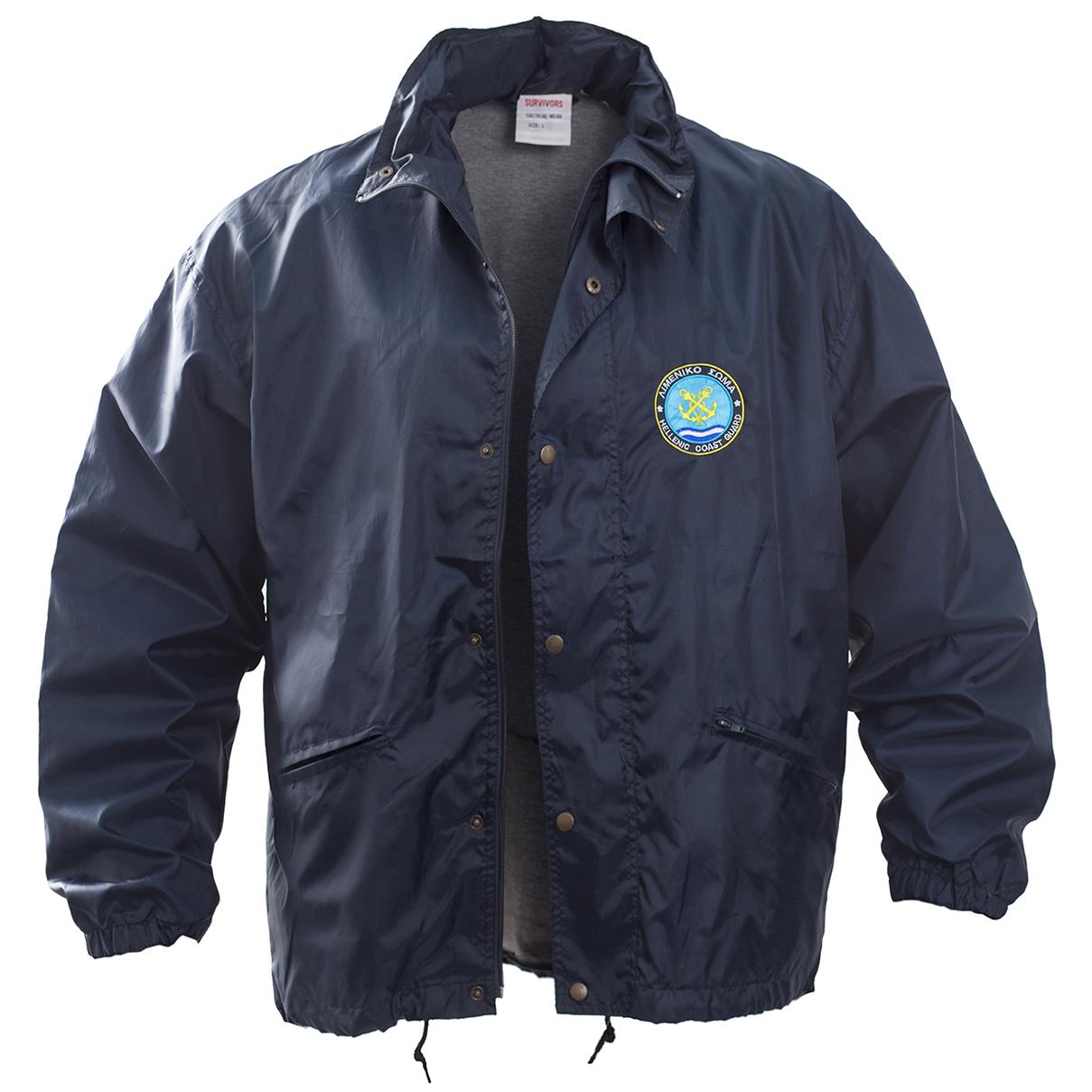 Αντιανεμικό με κέντημα Λιμενικού (Μπλε) Αντιανεμικό με κέντημα Λιμενικού (Μπλε)