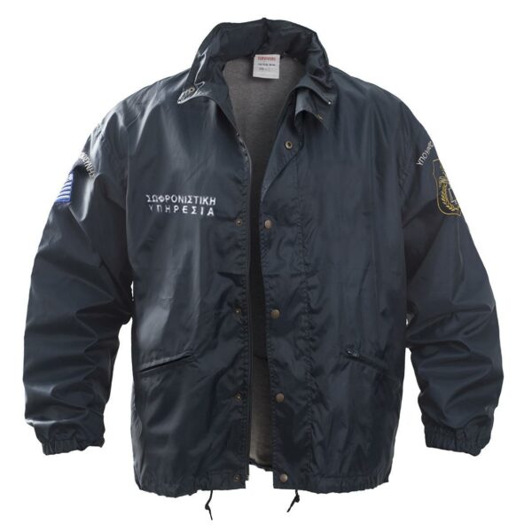 Αντιανεμικό με κέντημα Σωφρονιστική Υπηρεσία (Μπλε)