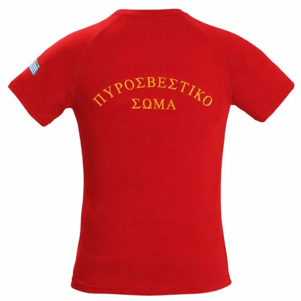 Dry fit μπλούζα Πυροσβεστικής Κόκκινο