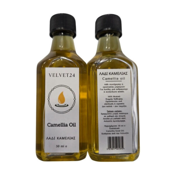 Λάδι Καμέλιας 50ml (Tsubaki)