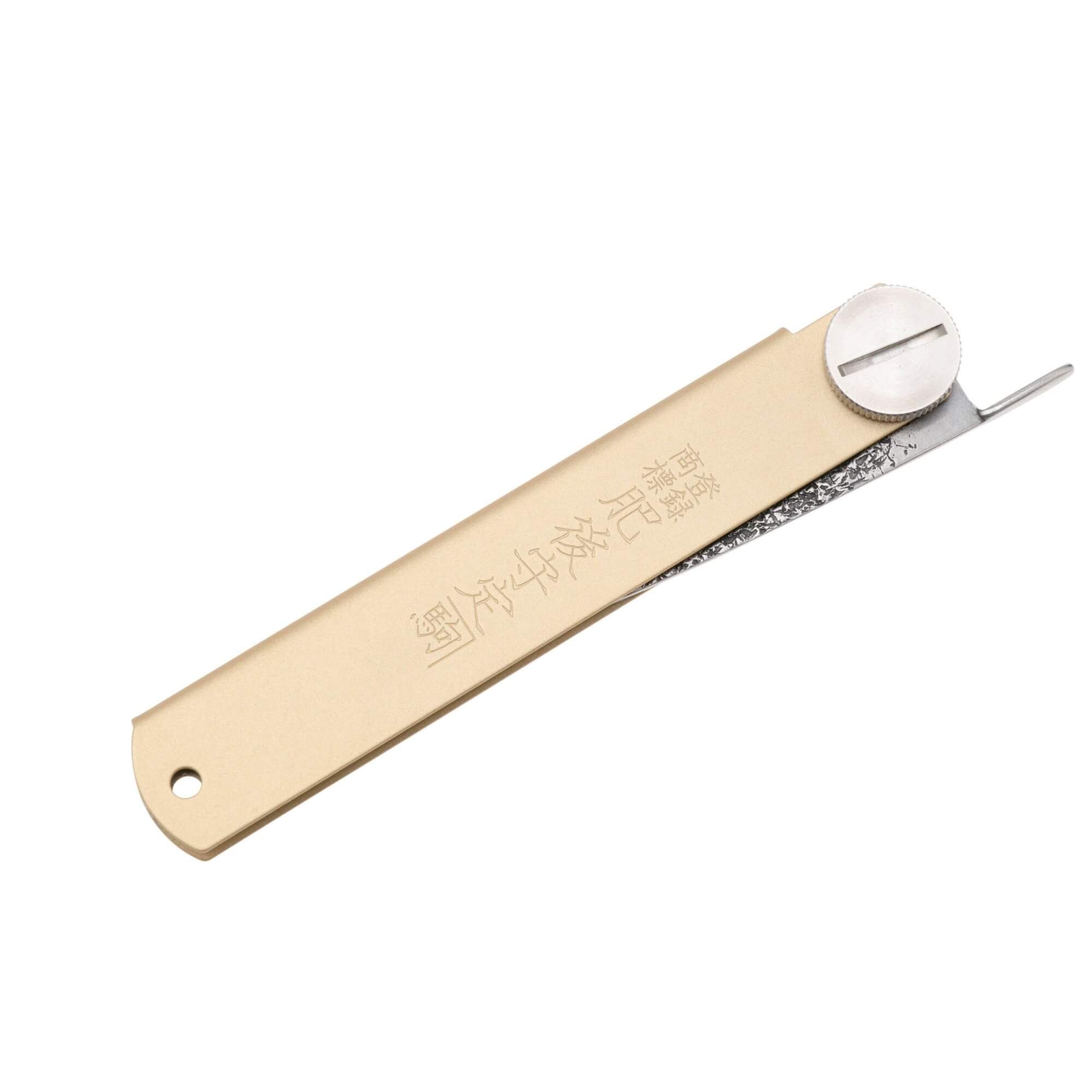 Higonokami-Higoouta-Hammered-Laminated-VG10-08-scaled-1